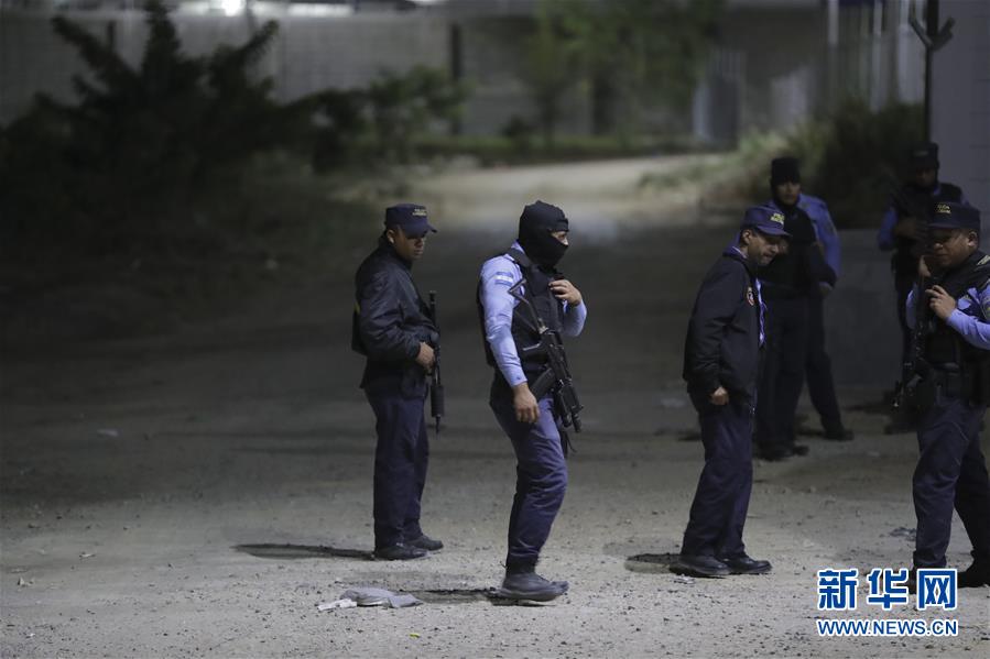 (國(guó)際)(4)洪都拉斯監(jiān)獄暴亂致18人死亡