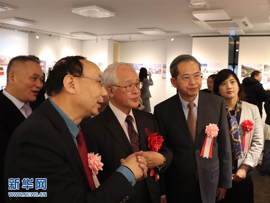 (XHDW·圖文互動)(3)陽明文化對外交流活動在日本東京舉行