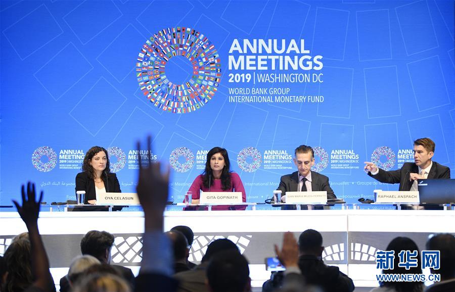 (年終報(bào)道)(6)新華社評(píng)出2019年國(guó)際十大新聞