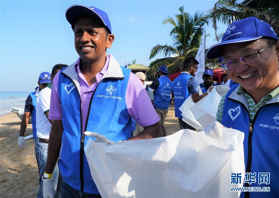 (國際·圖文互動)(1)科倫坡港口城啟動美麗海灘計劃迎接2020年
