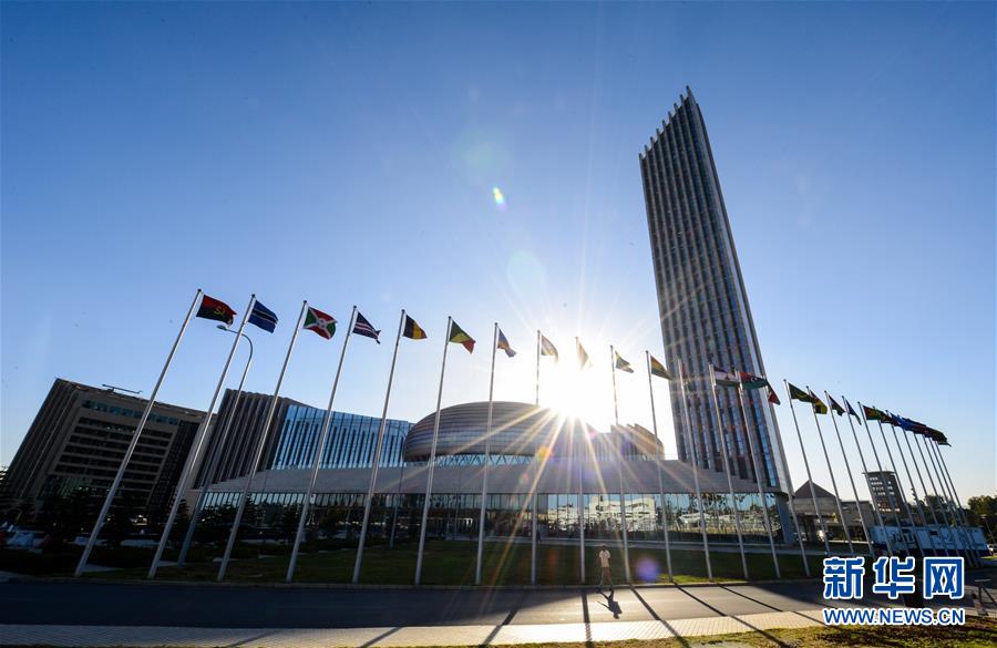 （新華全媒頭條&middot;圖文互動）（3）中國外長連續30年首訪均赴非洲 中非友好歷久彌堅