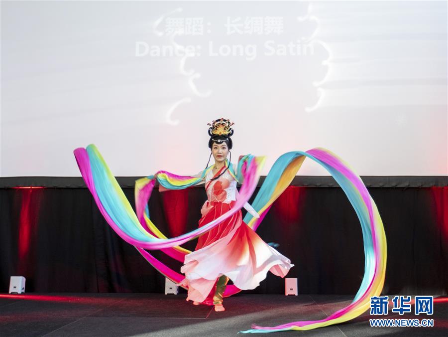 (國際·圖文互動)(1)歡樂春節“這里是成都”啟動儀式在都柏林舉行