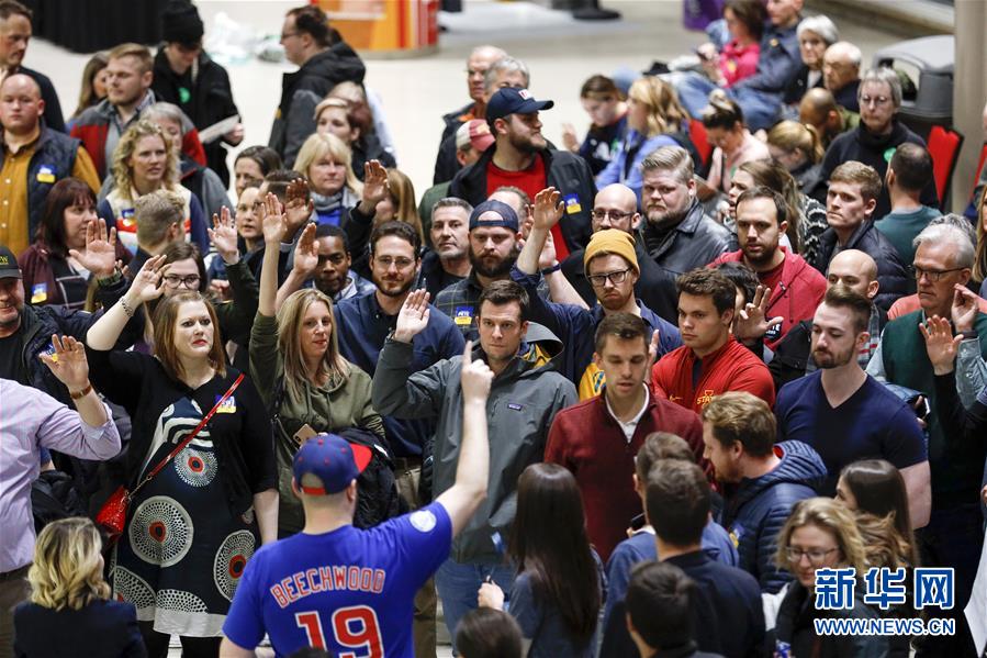 (國際)(5)布蒂吉格和桑德斯在美國總統選舉民主黨首場預選中領先