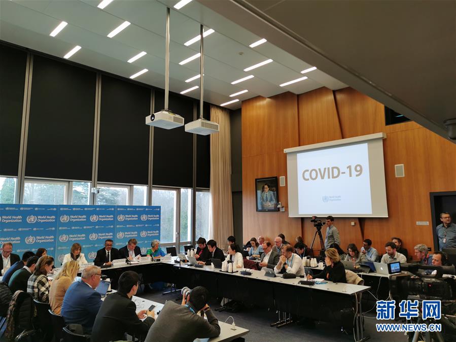 (國際)(1)世界衛生組織宣布將新型冠狀病毒感染的肺炎命名為“COVID-19”