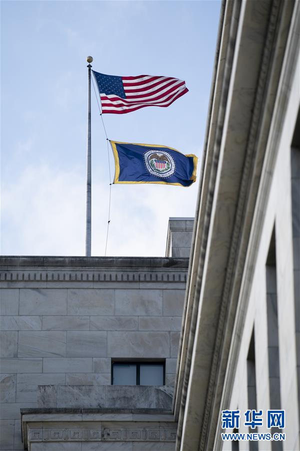 (國際) (3)美聯(lián)儲宣布降息50個基點應對新冠疫情風險