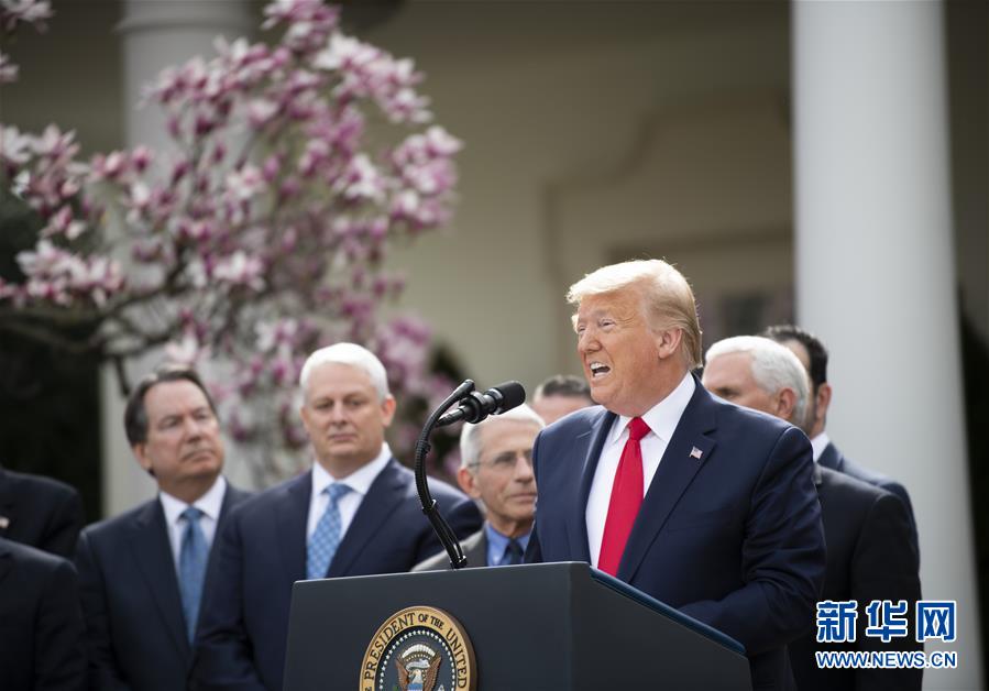 （國際）（4）特朗普宣布&ldquo;國家緊急狀態&rdquo;應對美國新冠肺炎疫情