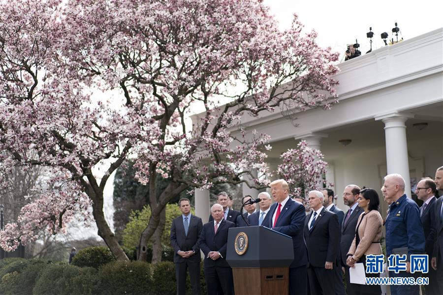 （國際）（5）特朗普宣布&ldquo;國家緊急狀態&rdquo;應對美國新冠肺炎疫情