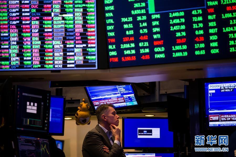 (國際)(4)政策刺激利好推動(dòng)紐約股市大幅反彈