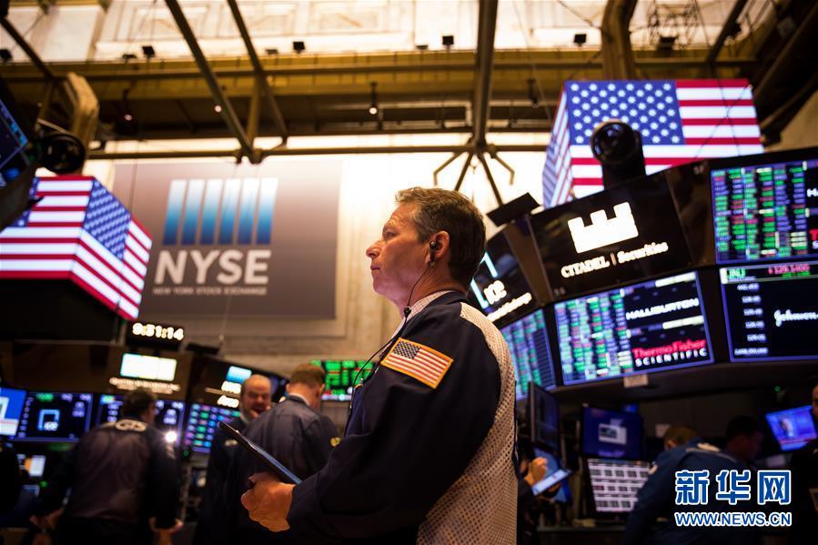 (國際)(1)政策刺激利好推動(dòng)紐約股市大幅反彈