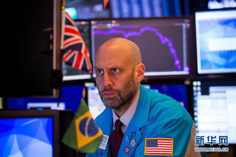 (國際)(3)政策刺激利好推動(dòng)紐約股市大幅反彈