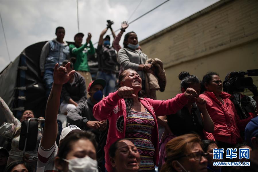 (國際)(3)哥倫比亞首都一監獄發生暴動致23死90傷