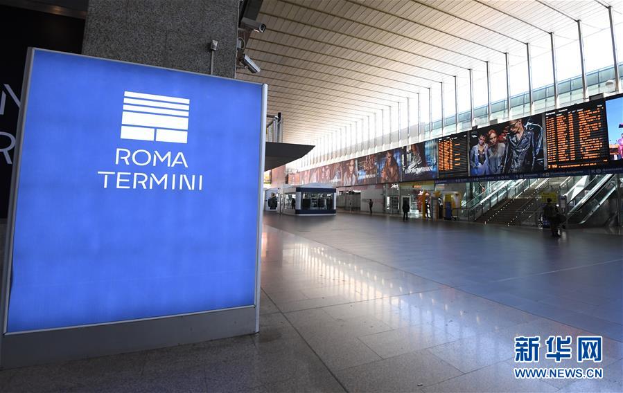 (國際疫情)(3)意大利新冠肺炎確診病例超過6萬例