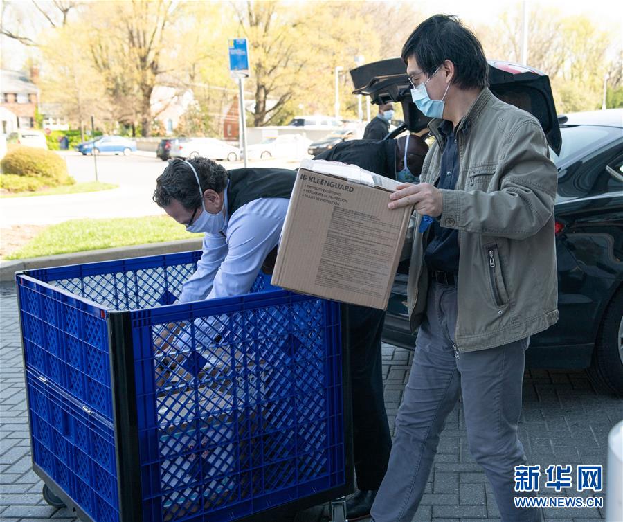 （國際疫情&middot;圖文互動）（2）通訊：你們的支持溫暖人心&mdash;&mdash;記在美華人向當(dāng)?shù)蒯t(yī)護人員捐助防疫物資