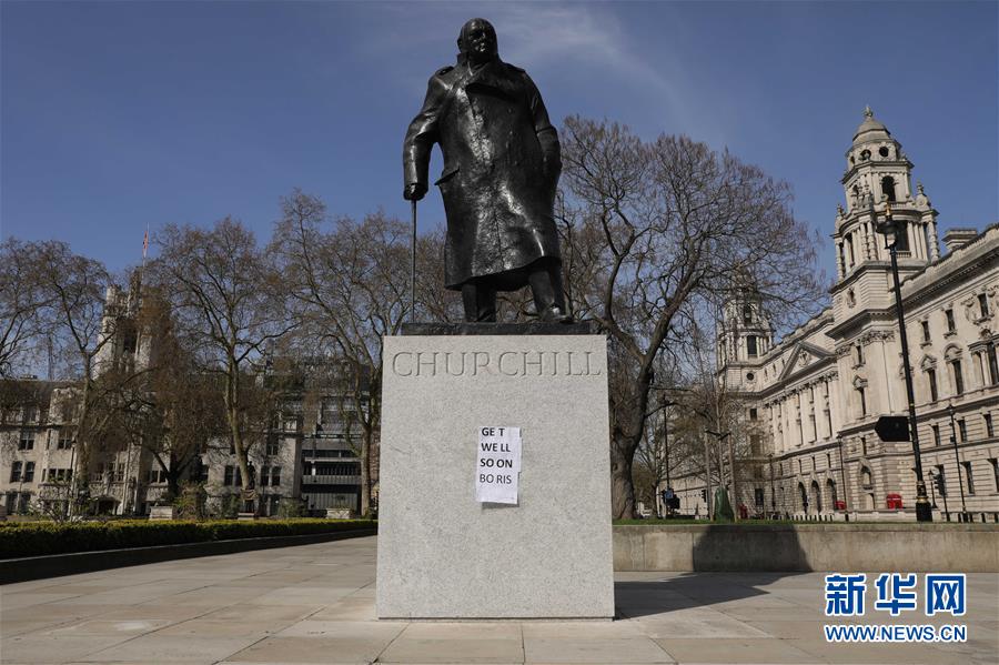 （國際疫情）（3）英國首相約翰遜被轉入重癥監護室