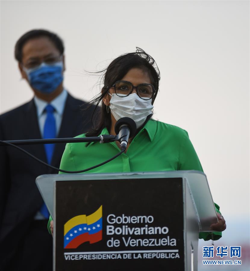 (國際疫情·圖文互動)(3)委內瑞拉政府為中國醫療專家組全體成員授勛