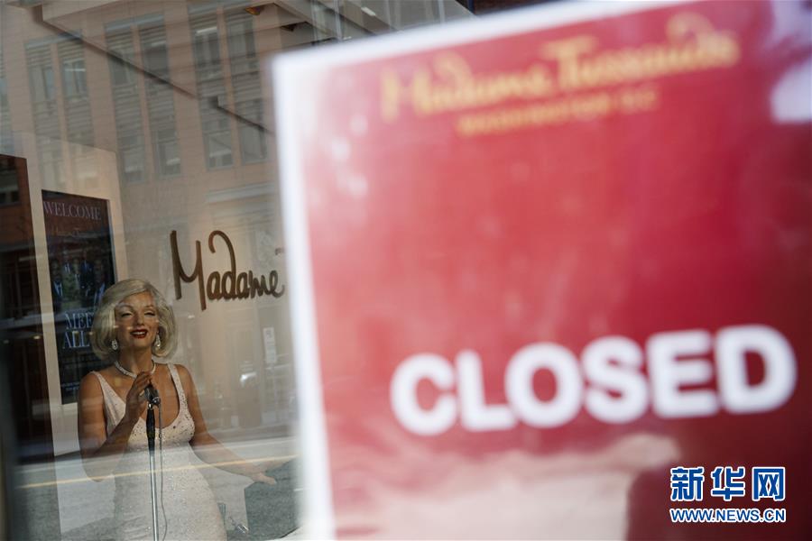 （國際）（1）特朗普宣布分階段&ldquo;重啟&rdquo;美國經濟