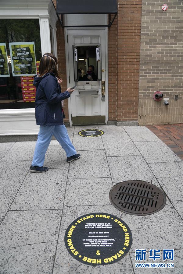 (國際)(2)特朗普簽署4840億美元援助法案應對新冠疫情