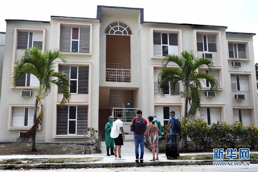 (海外抗疫故事·圖文互動)(1)通訊:“比起待在家里,我更想幫助別人”——記古巴信息科技大學(xué)集中隔離點(diǎn)的師生志愿者