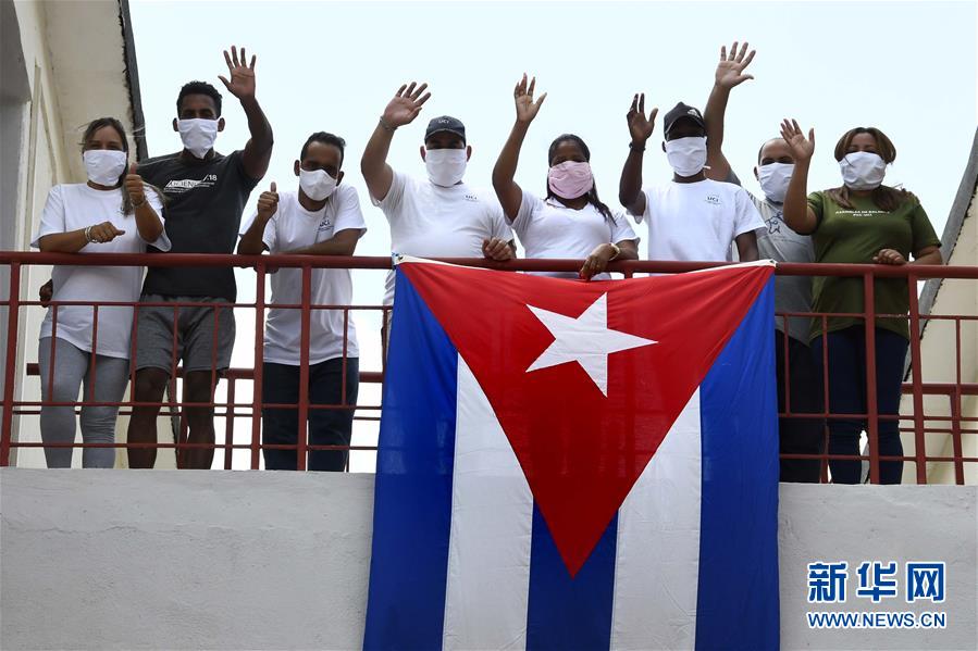 (海外抗疫故事·圖文互動)(5)通訊:“比起待在家里,我更想幫助別人”——記古巴信息科技大學(xué)集中隔離點(diǎn)的師生志愿者