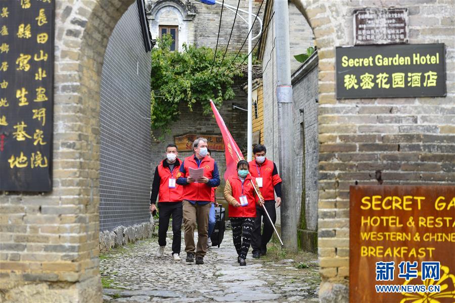 (抗疫中的真善美·圖文互動(dòng))(2)南非人伊恩·漢姆林頓:“我在中國(guó)農(nóng)村抗疫”