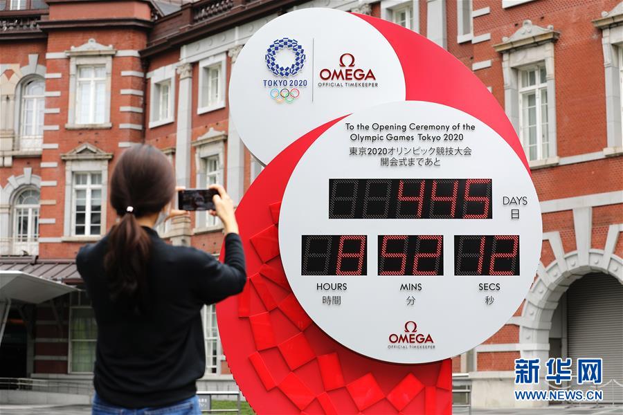 (新華全媒頭條·圖文互動(dòng))(3)寰球抗疫晝夜間