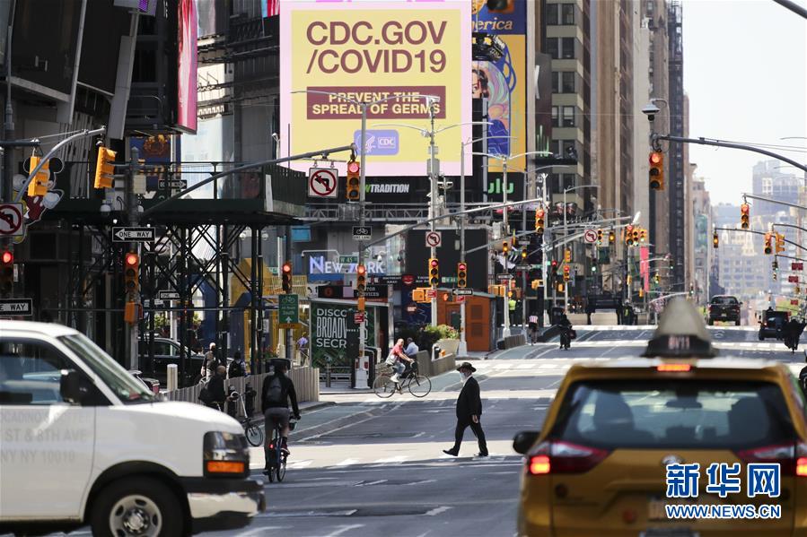 (新華全媒頭條·圖文互動(dòng))(13)寰球抗疫晝夜間