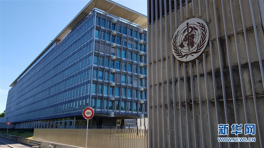 (新華全媒頭條·圖文互動(dòng))(16)寰球抗疫晝夜間