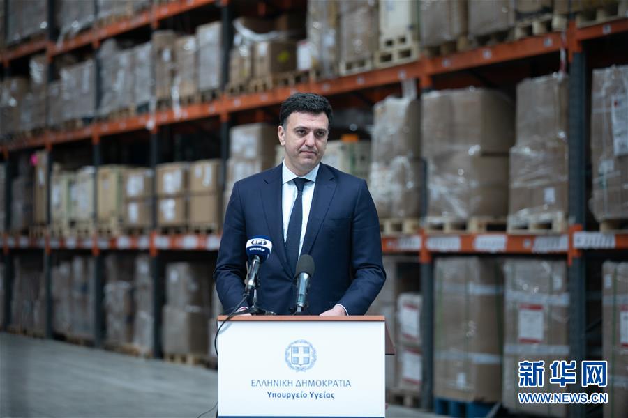 (國際疫情·圖文互動)(1)希臘對捐贈防疫物資的國家表示感謝
