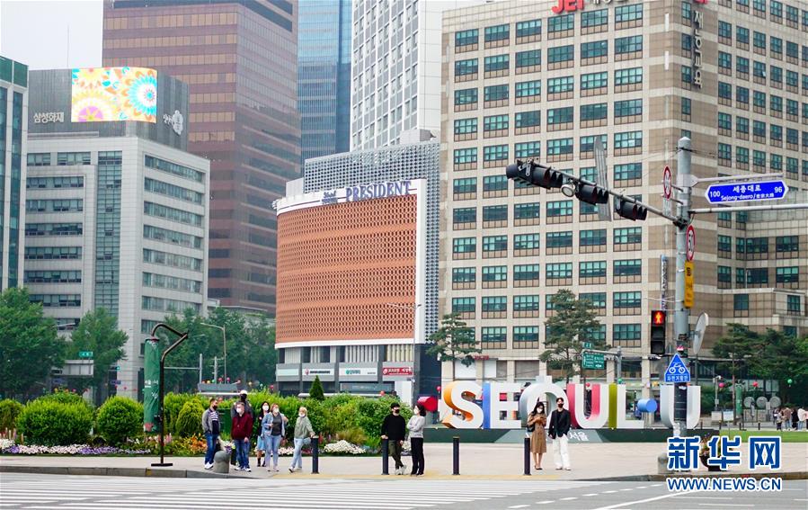 (國際疫情)(1)韓國時隔28天單日新增病例數(shù)再次超30例