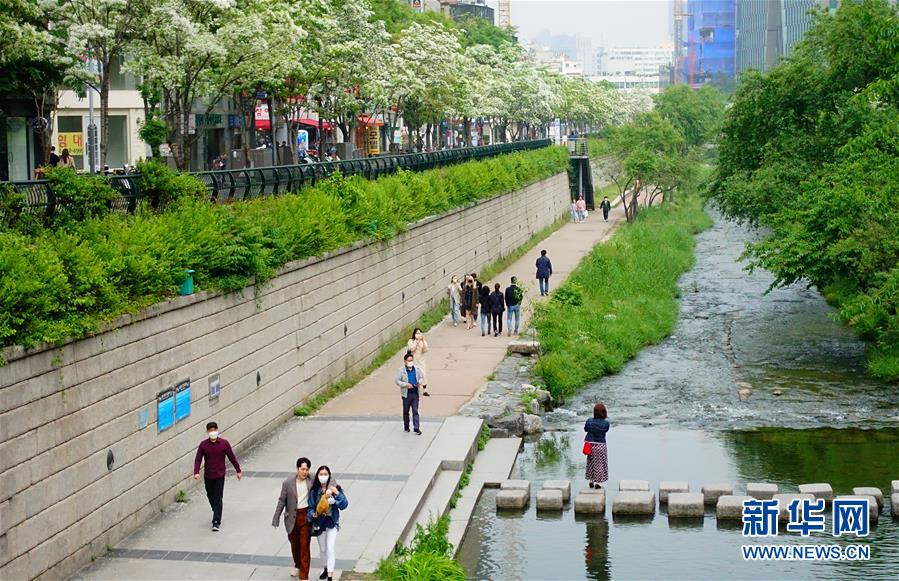 (國際疫情)(2)韓國時隔28天單日新增病例數(shù)再次超30例