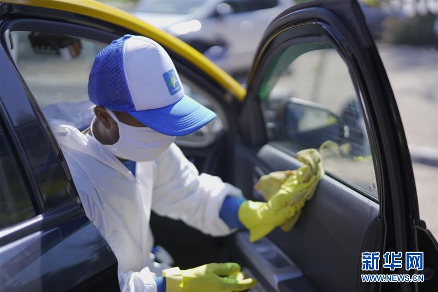 （國際疫情&middot;圖文互動）（2）滴滴攜中國抗疫經驗　伴智利民眾共克時艱