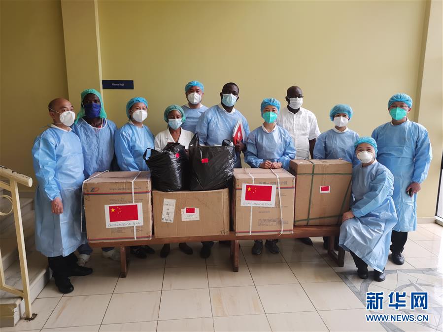 （國際疫情&middot;圖文互動）（9）中國醫療專家組為赤道幾內亞抗疫帶來&ldquo;希望之光&rdquo;