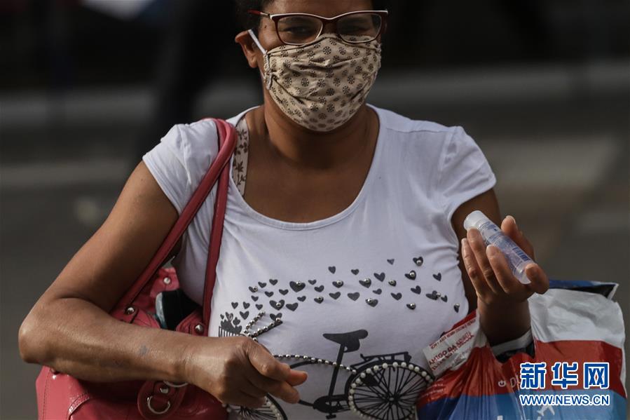 (國(guó)際疫情)(2)巴西新冠確診病例破70萬