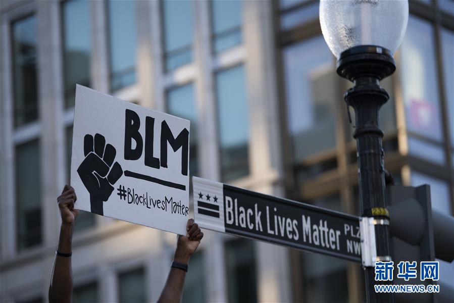 (國際)(9)美國華盛頓:抗議警察暴力執法活動持續