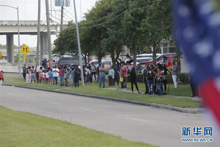 (國(guó)際)(7)弗洛伊德葬禮在美國(guó)休斯敦舉行