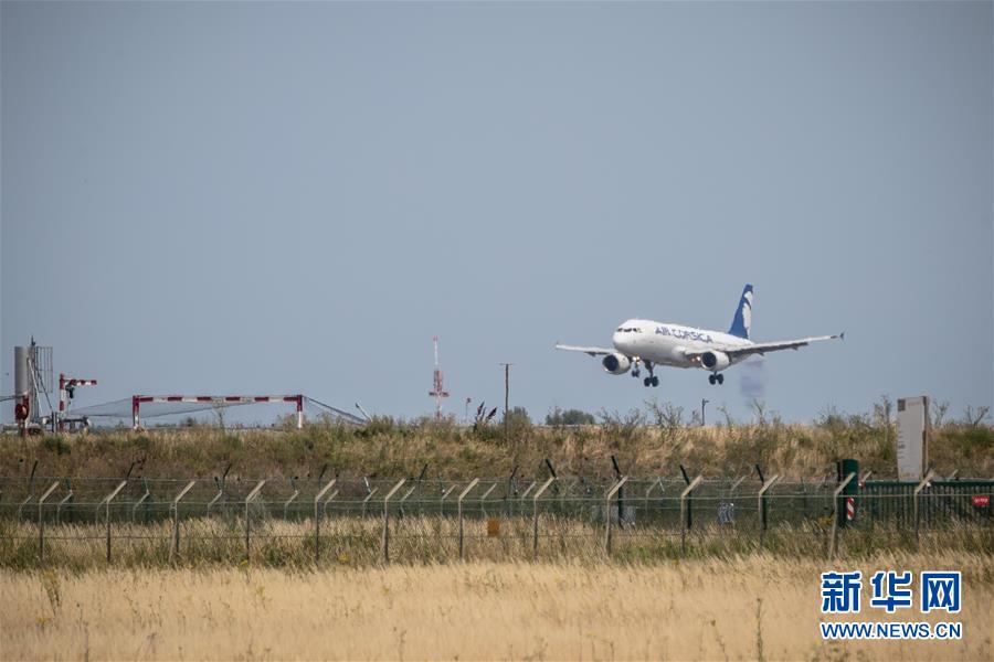 (國際疫情)(2)法國重新開放巴黎奧利機(jī)場