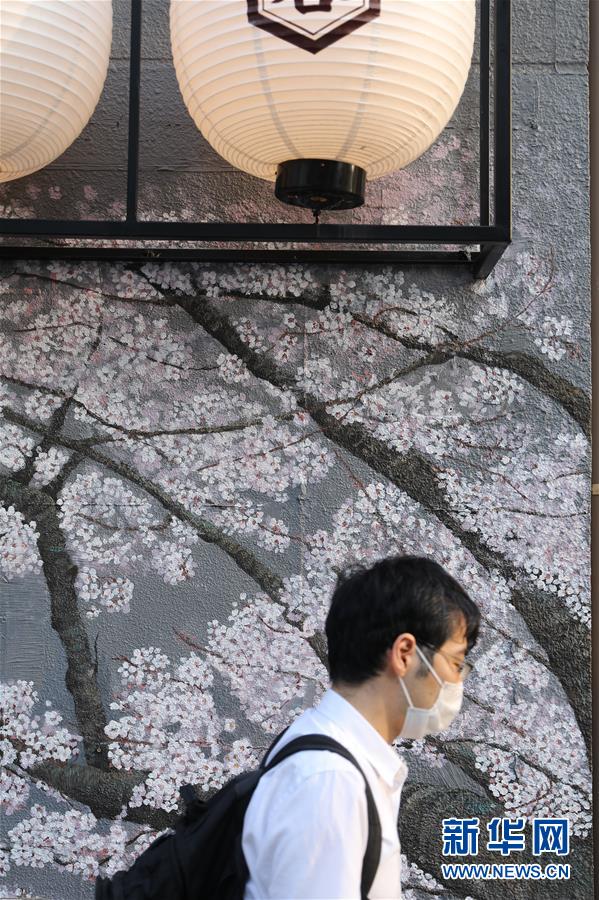 (國際疫情)(6)日本單日新增新冠病例數再創新高 連續三天新增過千例