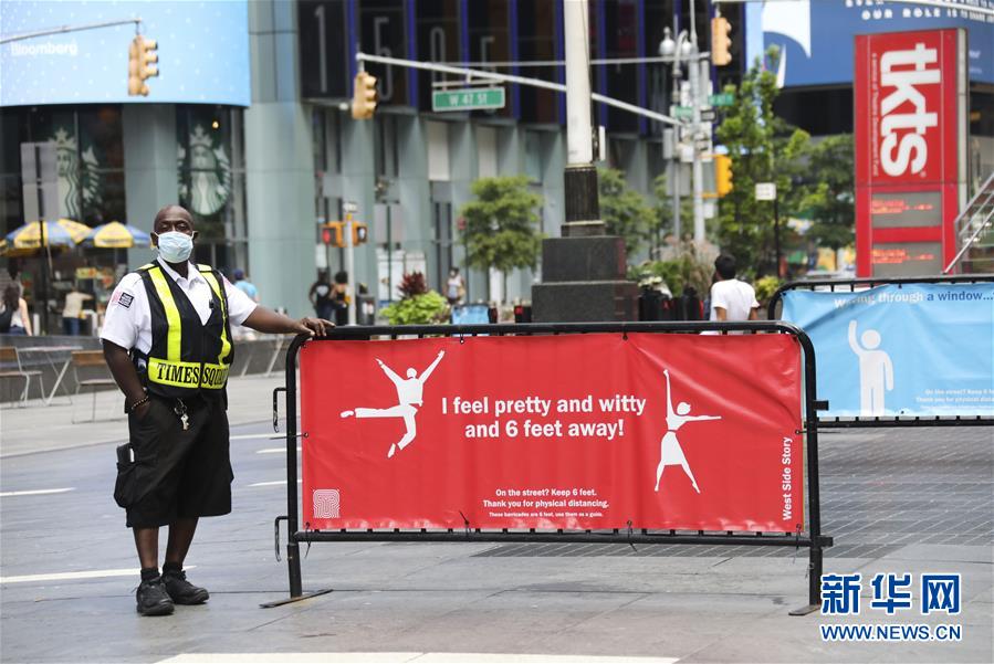 （國際疫情）（9）約翰斯&middot;霍普金斯大學：美國新冠確診病例累計超500萬例 