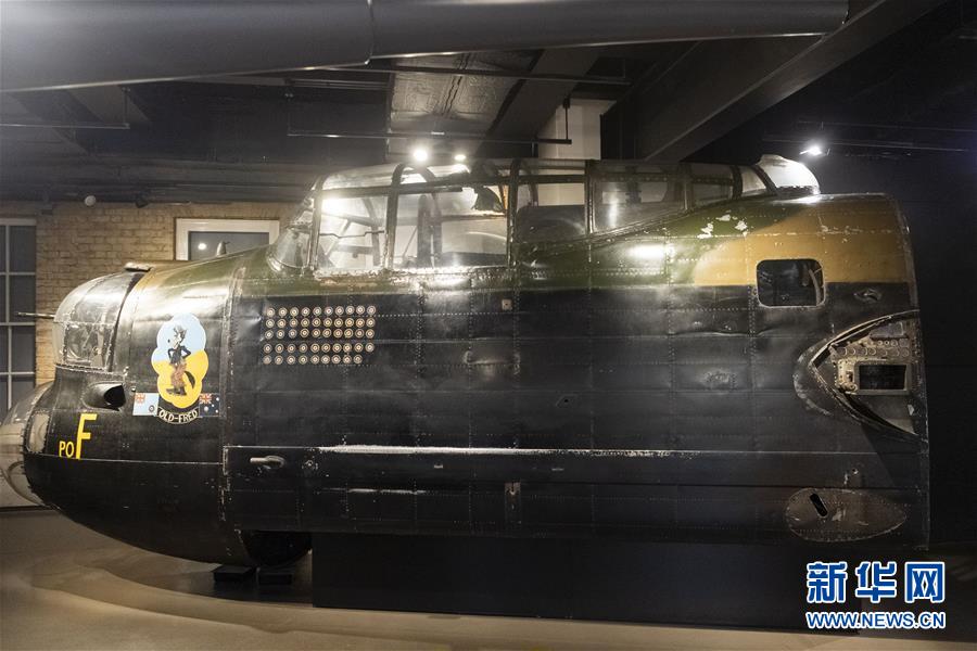 (國際·圖文互動)(4)“戰(zhàn)爭之聲”警示人們珍視和平——記英博物館策展紀念反法西斯戰(zhàn)爭勝利75周年