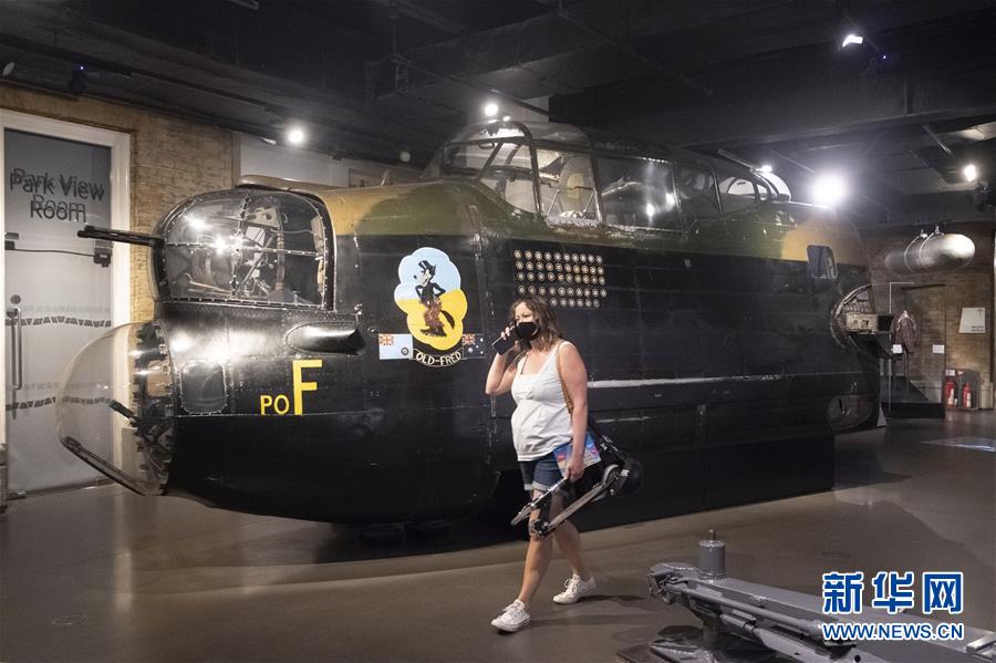 (國際·圖文互動)(8)“戰(zhàn)爭之聲”警示人們珍視和平——記英博物館策展紀念反法西斯戰(zhàn)爭勝利75周年