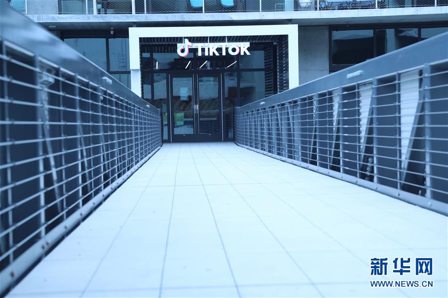 (國際)(5)TikTok就美國政府相關行政令正式提起訴訟