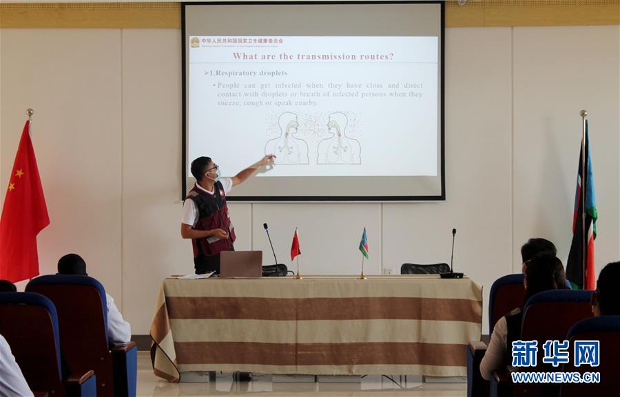 （國際&middot;圖文互動）（2）中國抗疫醫療專家組對南蘇丹疫情防控人員開展培訓