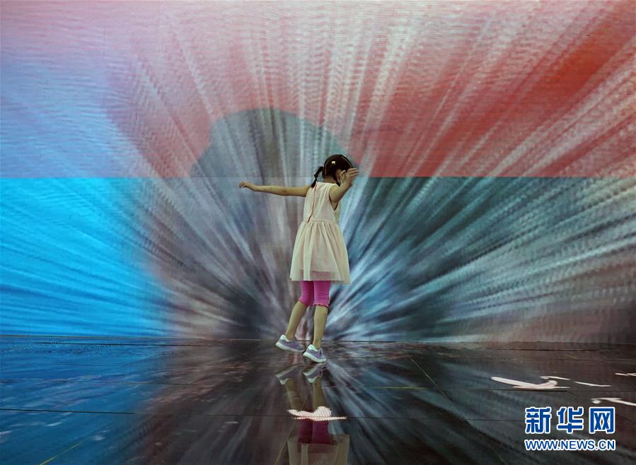 （2020服貿會）（3）漫游在&ldquo;云端&rdquo;與&ldquo;海底&rdquo;