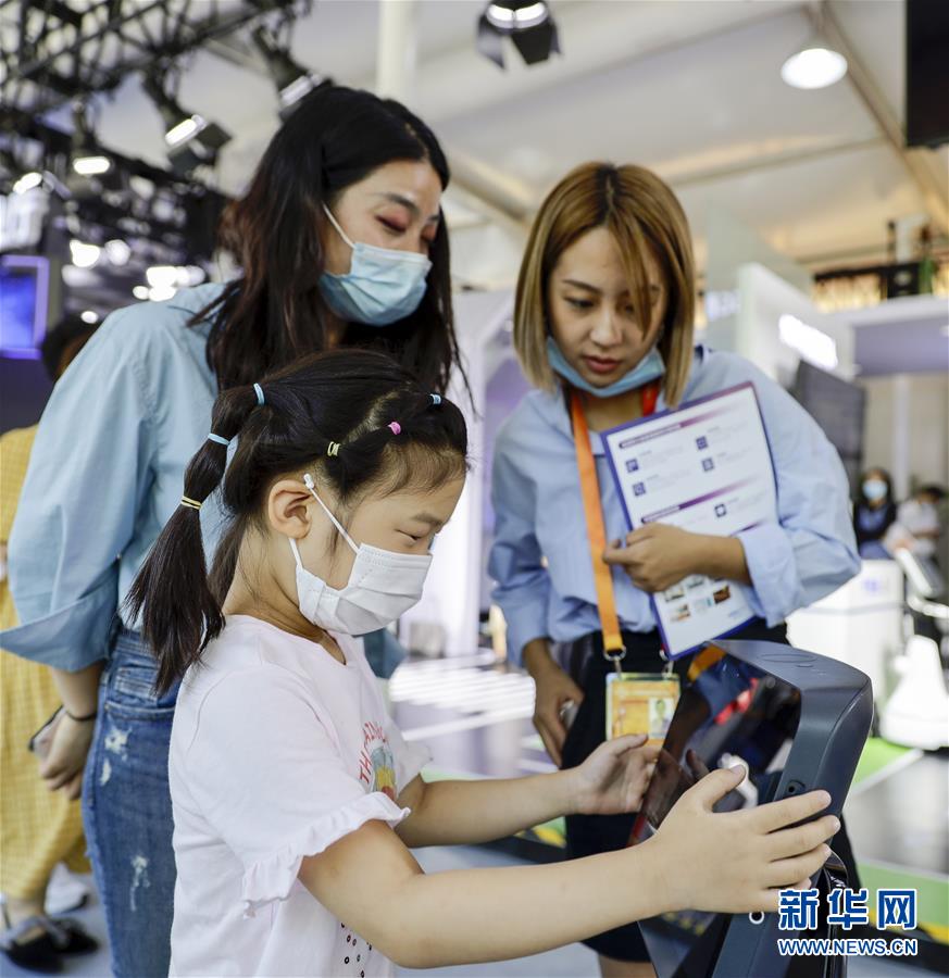 （2020服貿(mào)會(huì)）（12）各顯神通的&ldquo;機(jī)器伙伴&rdquo;