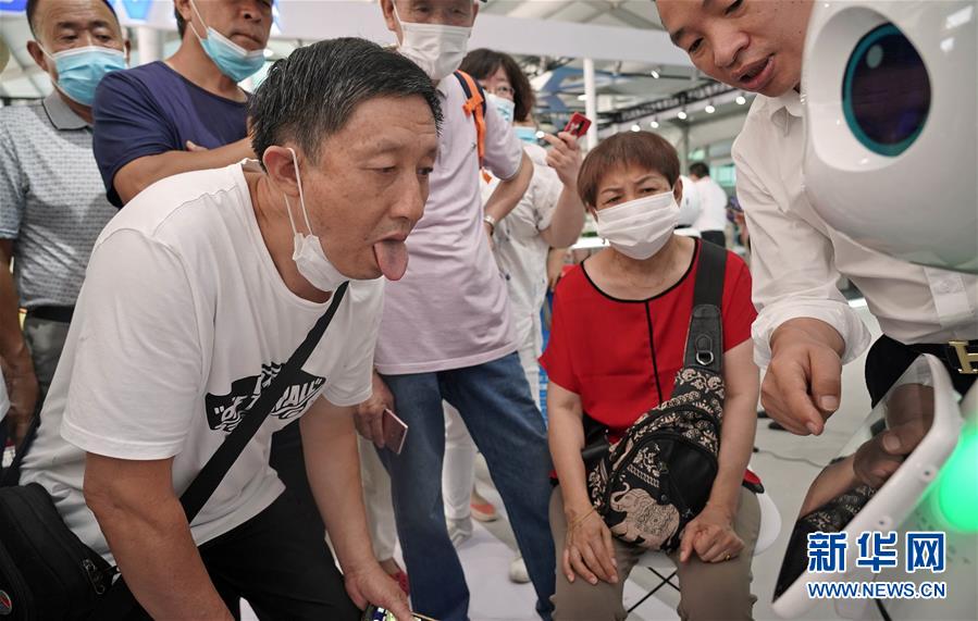 （2020服貿(mào)會）（7）機器人中醫(yī)&ldquo;坐診&rdquo;服貿(mào)會