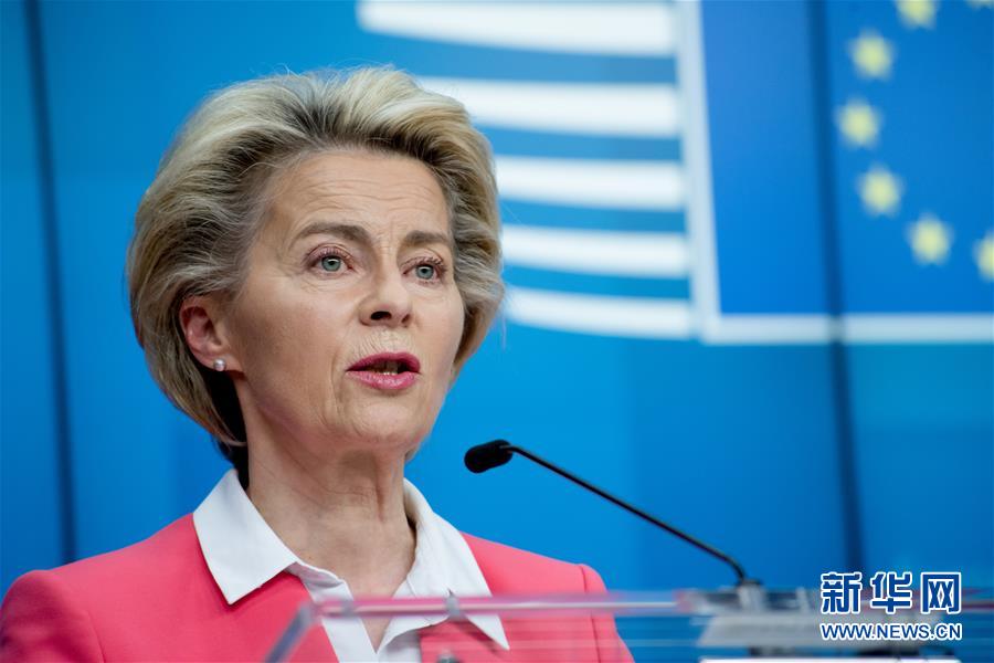 (國際)(1)歐委會主席馮德萊恩宣布自我隔離