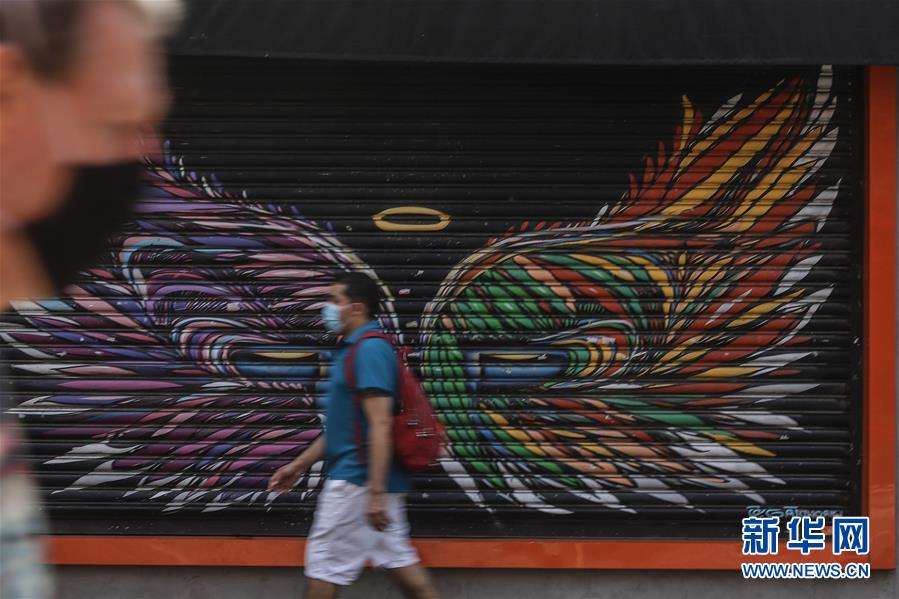 (國(guó)際疫情·圖文互動(dòng))(3)巴西新冠確診病例破500萬(wàn)