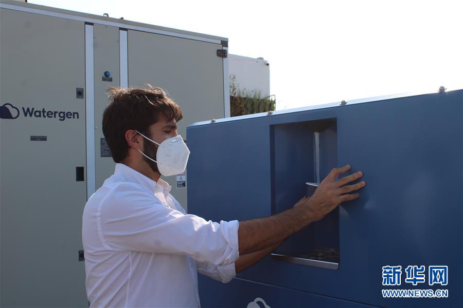 (新華全媒頭條·圖文互動)(6)攜手共“進” 開放共贏——寫在第三屆中國國際進口博覽會開幕之際