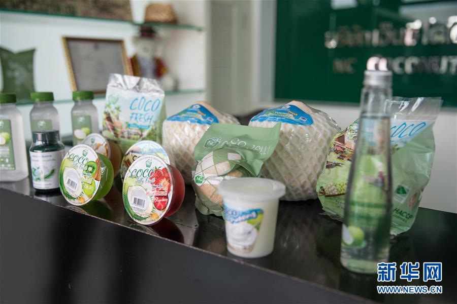 (第三屆進博會·圖文互動)(5)通訊:椰香飄進進博會 市場開放共繁榮——一名泰國椰商的心聲