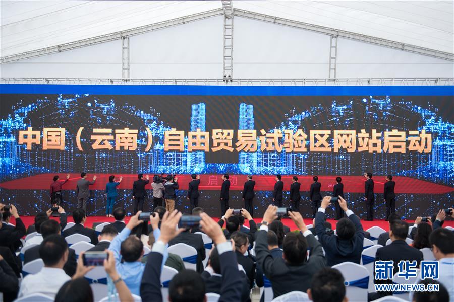 (新華全媒頭條·圖文互動(dòng))(9)海納百川共揚(yáng)帆——黨的十九大以來(lái)以習(xí)近平同志為核心的黨中央引領(lǐng)中國(guó)高水平對(duì)外開放紀(jì)實(shí)